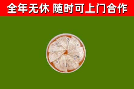 吴江回收燕窝价格