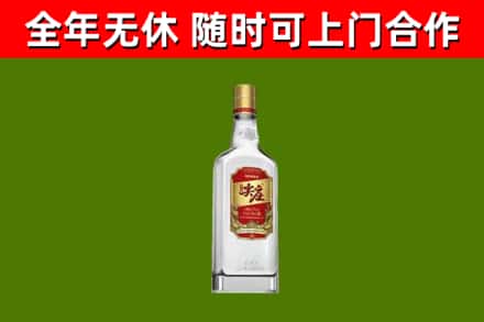 吴江回收尖庄酒