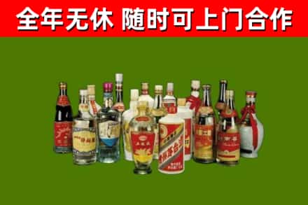 吴江回收白酒