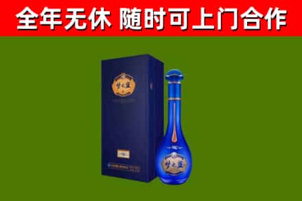 吴江回收梦之蓝M6