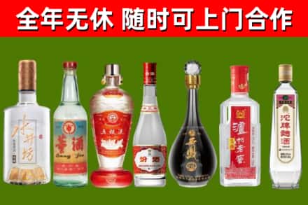吴江回收名酒