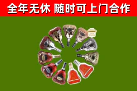 吴江回收XO