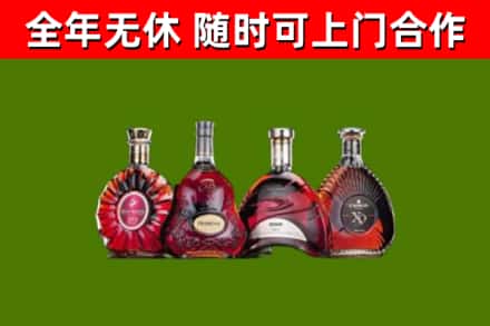 吴江烟酒回收洋酒.jpg